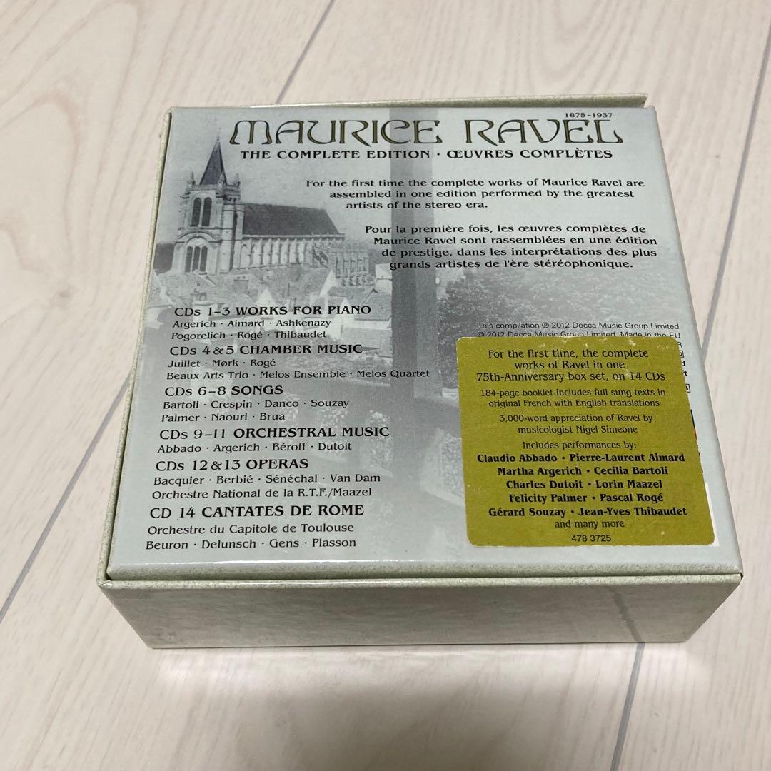 ラヴェル作品全集（14CD） デュトワ、アバド、アルゲリッチ