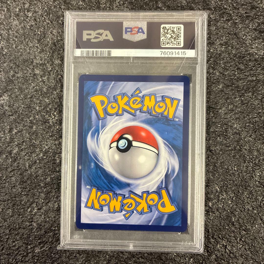 PSA10】2022年 ポケモンカード リーリエ 中国語 - メルカリ