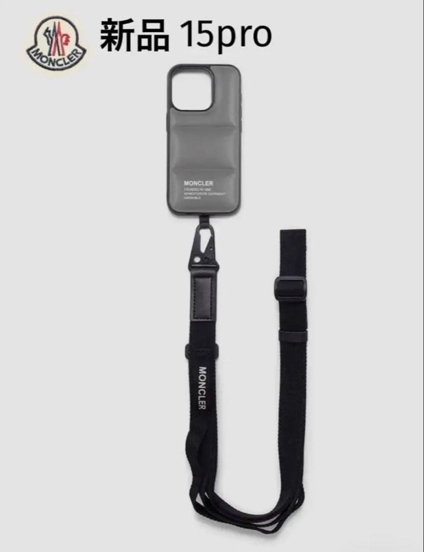 マ*ツ様 再々値下げ MONCLER スマートフォンケース iPhone15Pr - メルカリ