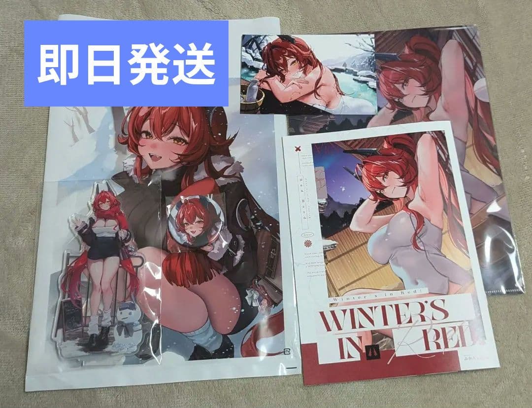 まったり猫様C107　NIKKE みかん 勝利の女神NIKKE レッドフード 勝利の女神：NIKKE レッドフード : まちキャラ Yahoo!店 - 通販