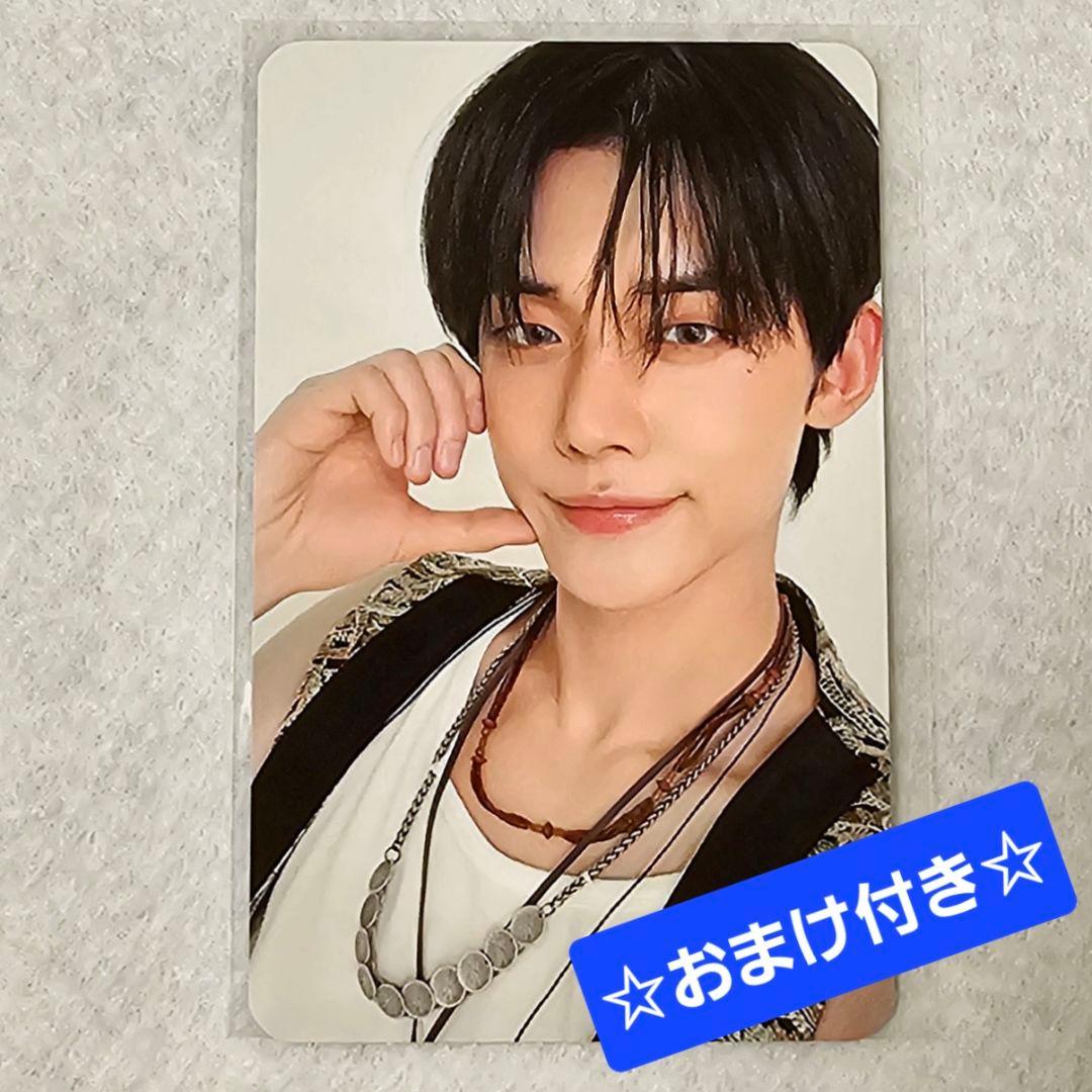 TXT ヨンジュン》VRコンサート(日本) 第2弾 トレカ ☆おまけ付き