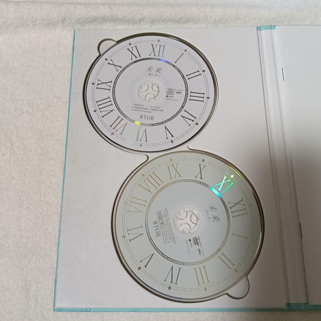 BTOB アルバム 未来 初回限定版 CD DVD - メルカリ