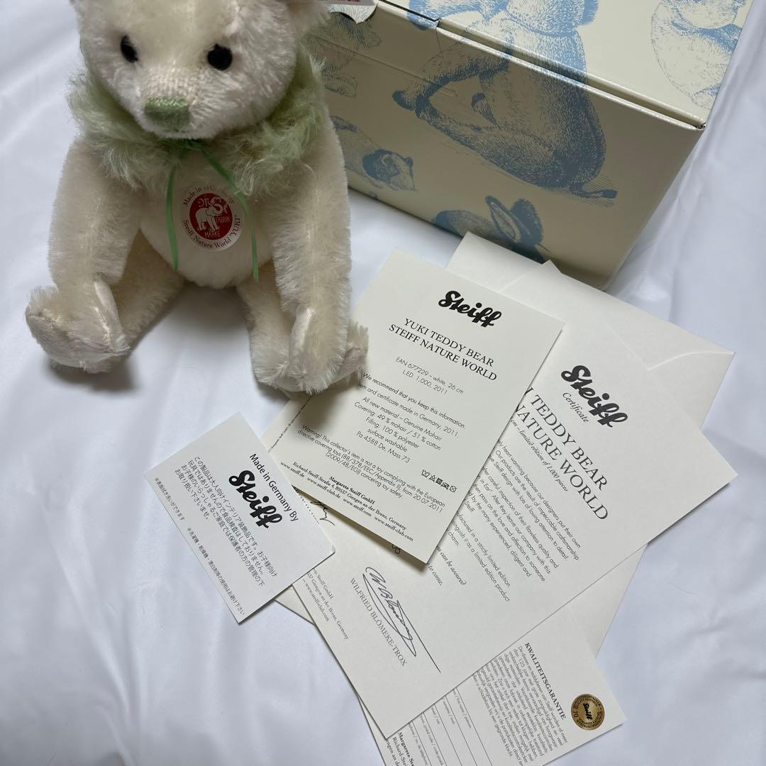 シュタイフ ベアー ゆきちゃん 新千歳空港限定 - メルカリ
