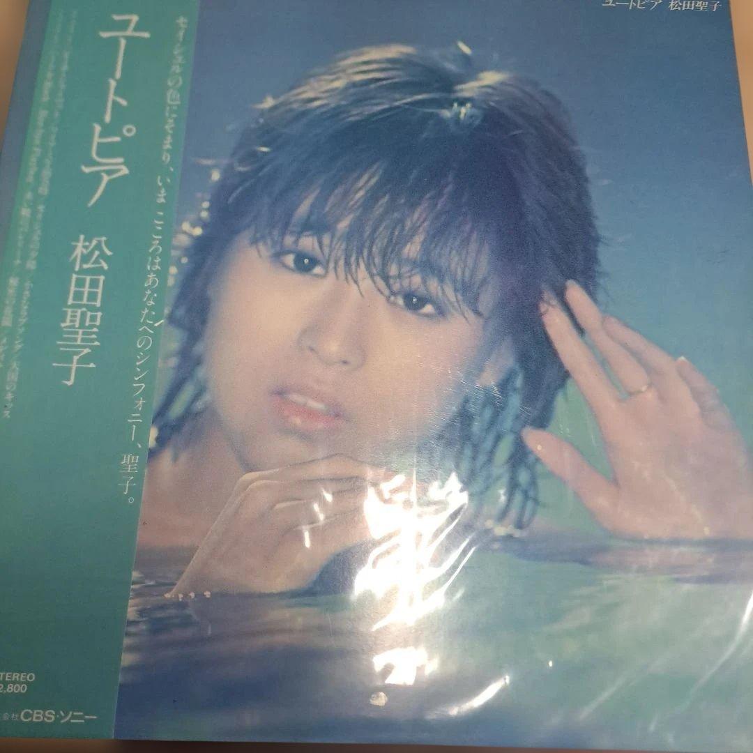 松田聖子 LPレコード 9枚 まとめ売り 松田聖子LPレコードまとめ売り