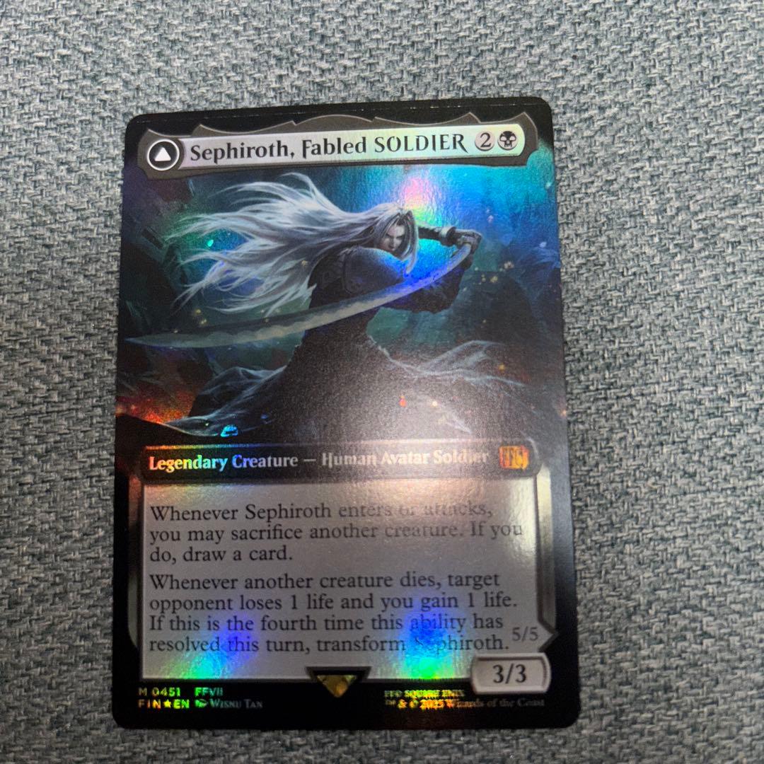 Mtg 威名のソルジャー、セフィロス 拡張アート foil版 英語版