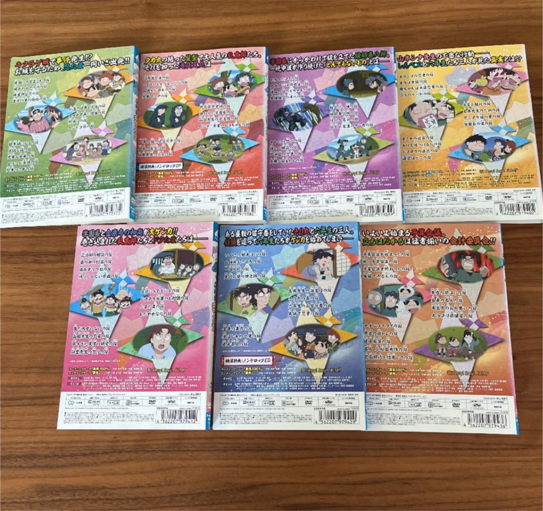 忍たま乱太郎 DVD 第17シリーズ 全7巻 全巻セット - メルカリ