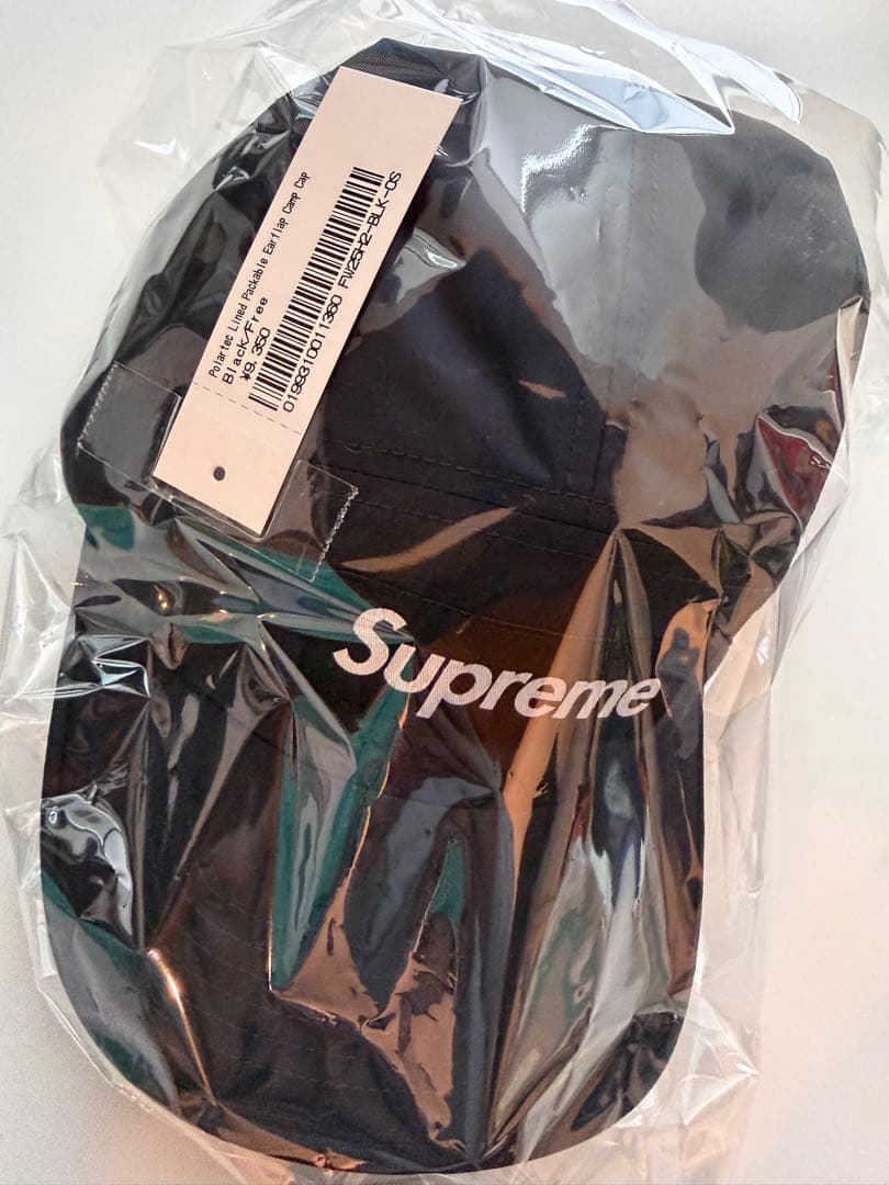 帽子 Polartec Lined Packable Earflap Camp Cap Supreme Polartec Lined Packable Earflap Camp Cap (FW25) - $54