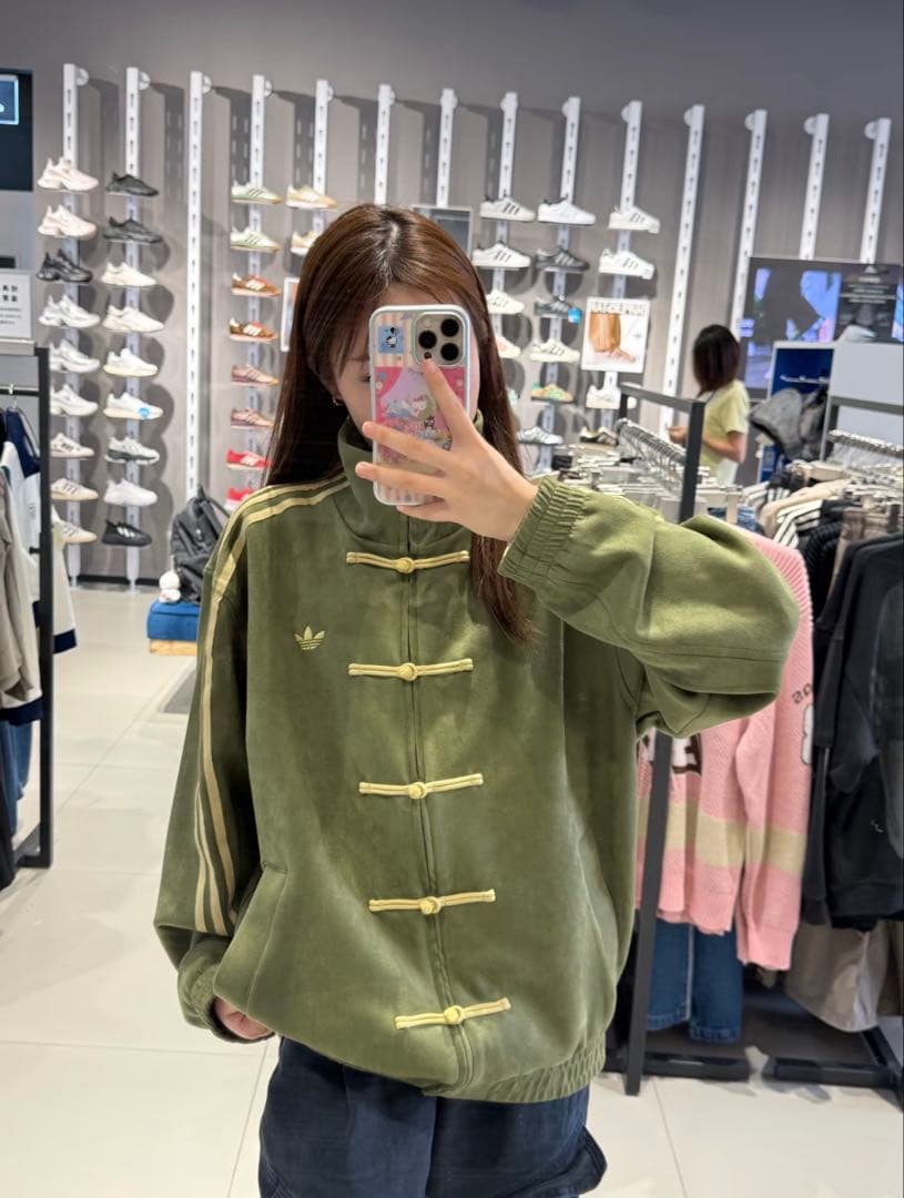 海外限定XS Adidas チャイナトラックジャケット グリーン KT3847