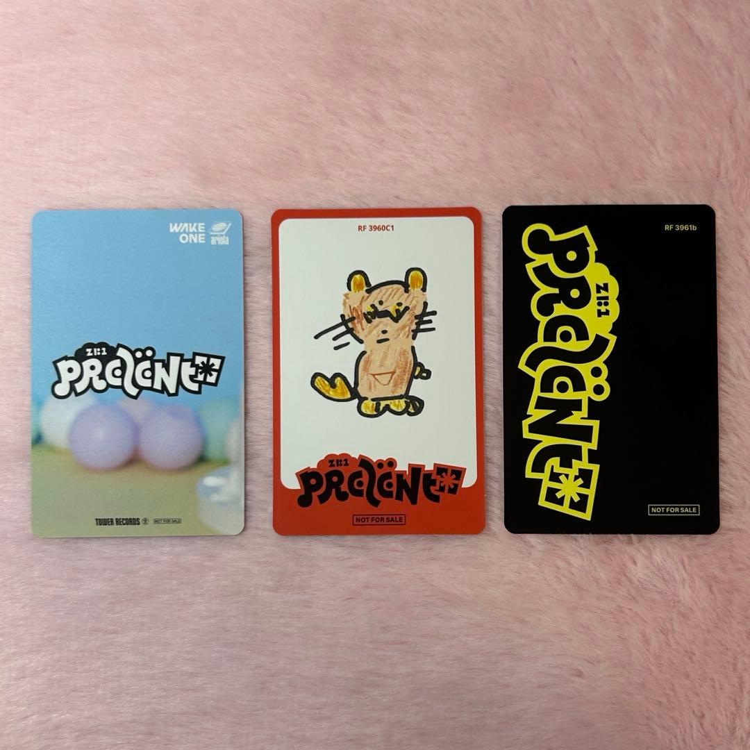 ジャンハオ PREZENT トレカ セット - メルカリ