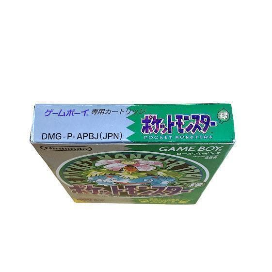 レアソフト ポケットモンスター 緑 ゲームボーイ ポケモン グリーン