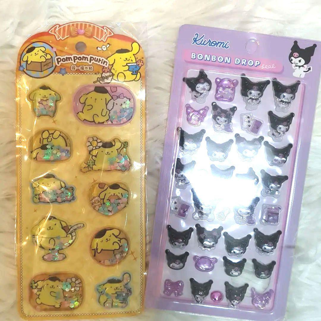 ボンドロシール ウォーターシール - メルカリ