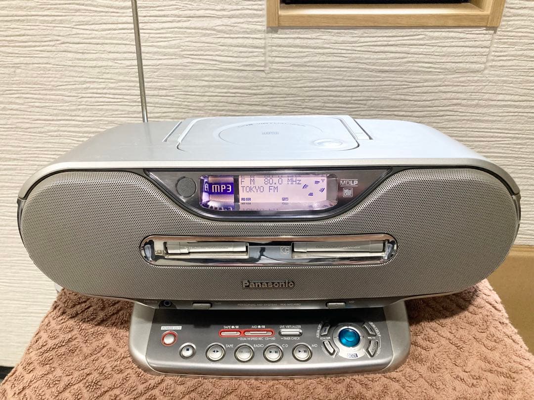 Panasonic パナソニック RX-MDX80 CD MD ラジカセ - メルカリ