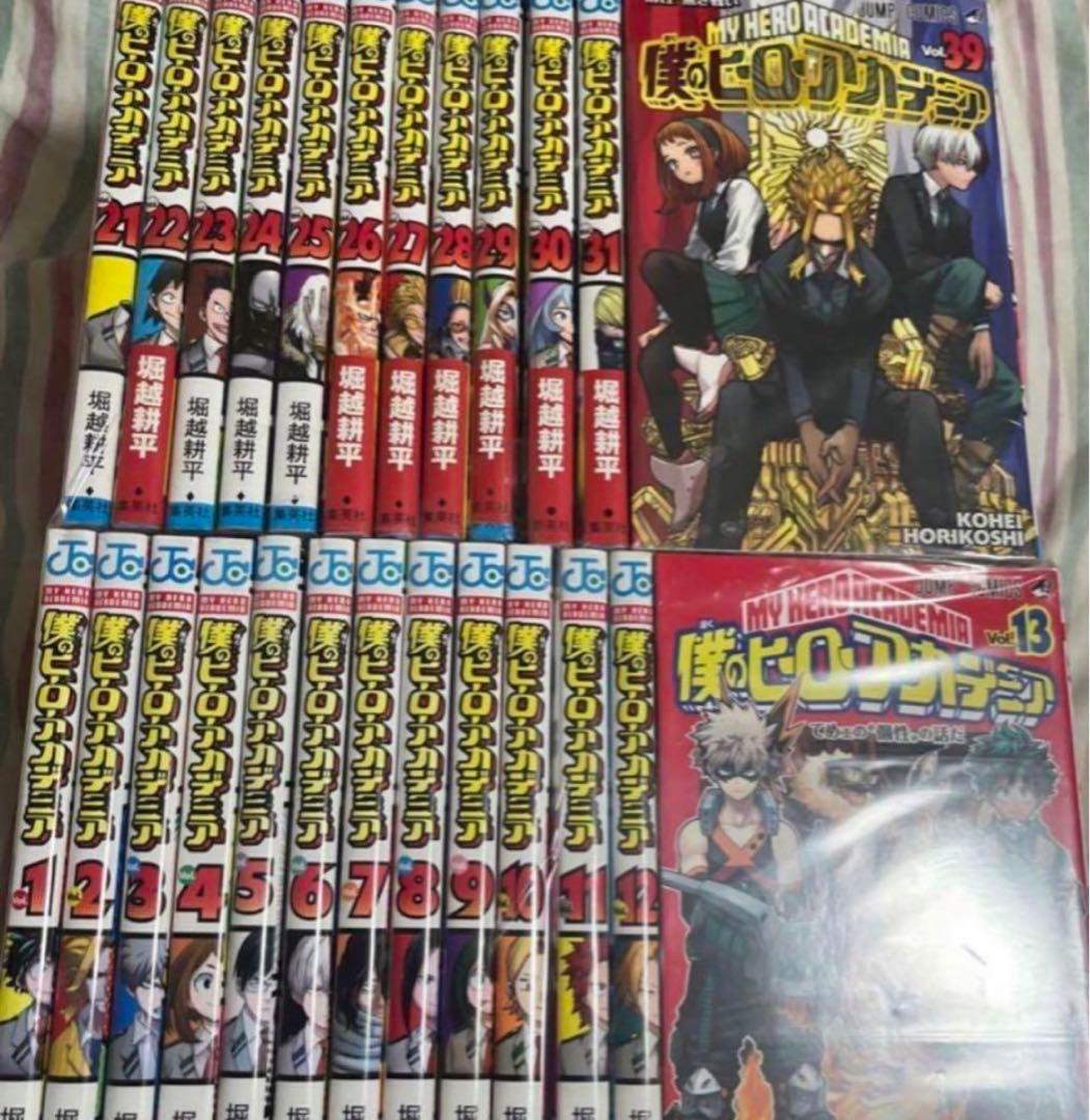 僕のヒーローアカデミア 1~40 全巻セット ヒロアカ - メルカリ