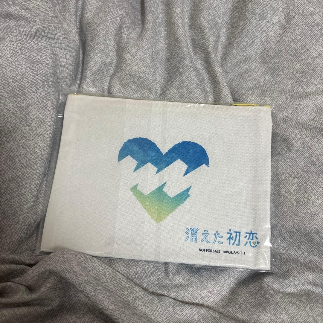 【新品未開封】消えた初恋 DVD-BOX〈4枚組〉