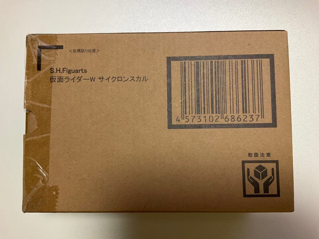 【中古品】S.H.Figuarts（真骨彫製法）仮面ライダーW サイクロンスカル