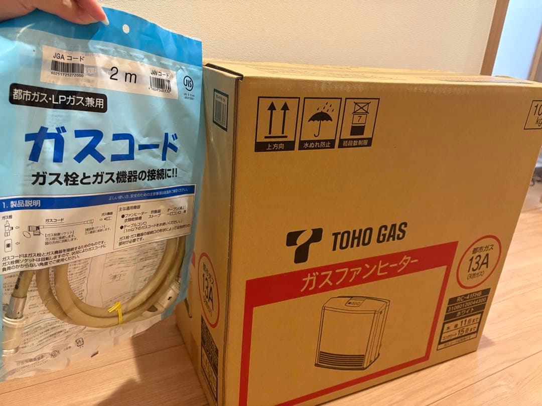 TOHO GAS ガスファンヒーター 13A ヨドバシ.com - 東京ガス TOKYO GAS ガスファンヒーター 都市ガス12A