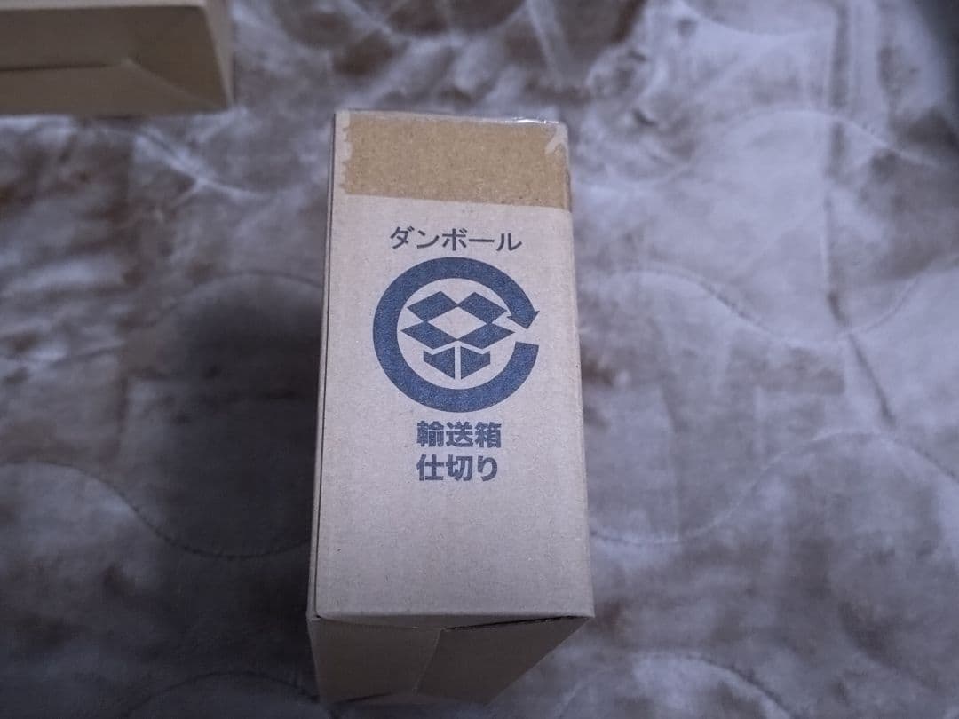 匿名配送】モビルスーツアンサンブル EX14Aフリーダム EX28