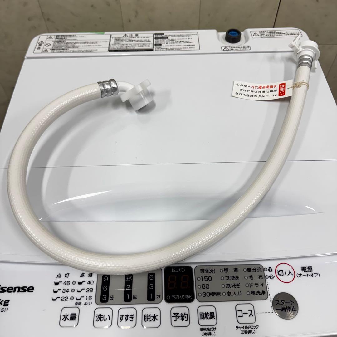 【配送・設置無料‼️】極美品 ‼️ハイセンス 4.5kg HW-K45B 24年製