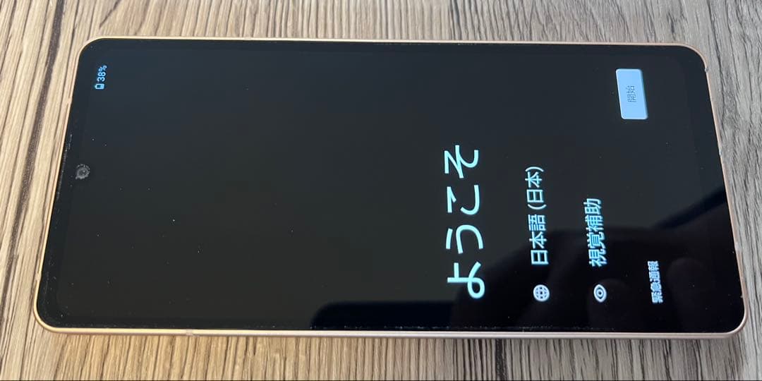 AQUOS sense6s「美品」 AQUOS sense6s｜価格比較・最新情報 - 価格.com