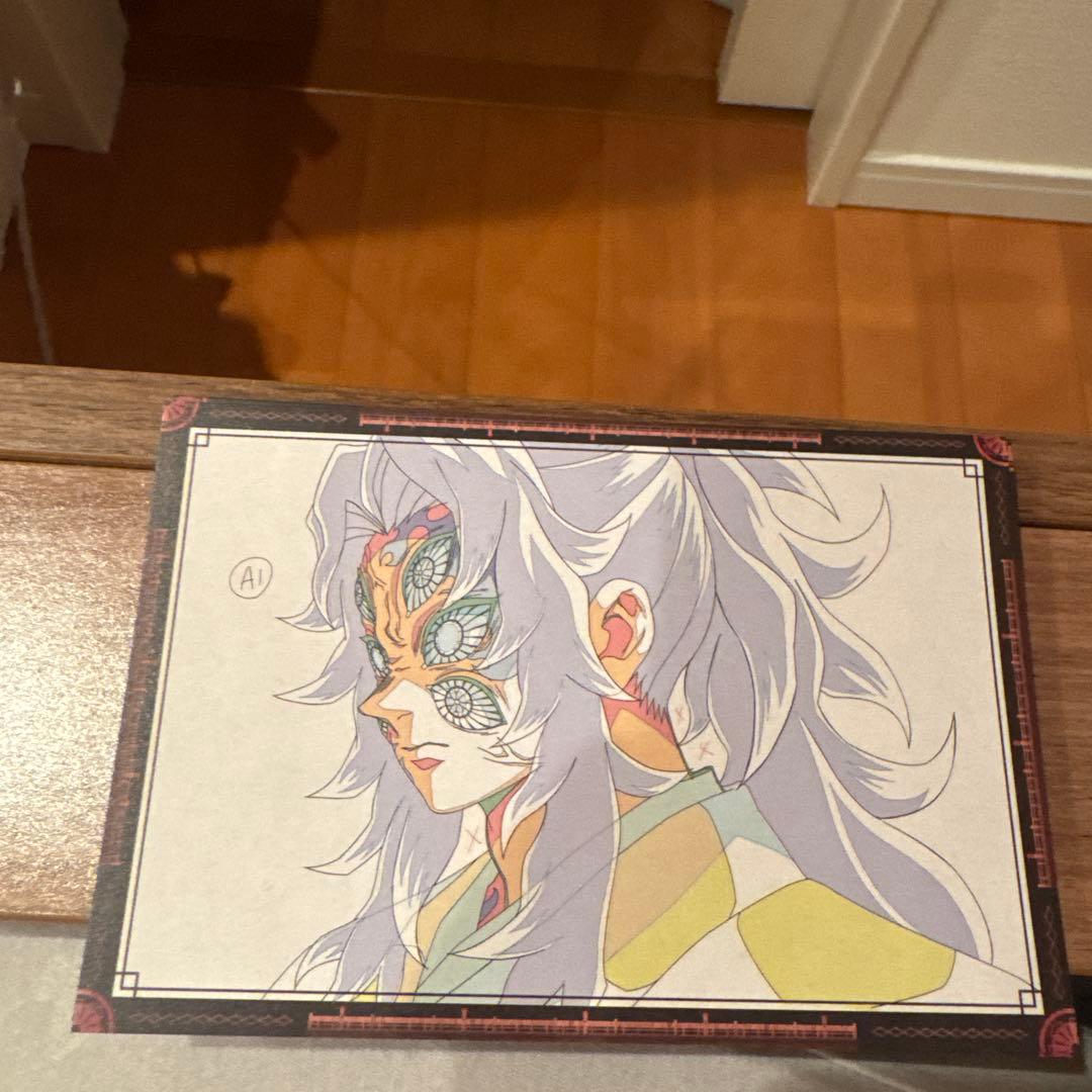 ufotableダイニング　ポストカード　黒死牟 26枚セット 鬼滅の刃 おすそ分けポストカード 黒死牟 ufotable DINING 2枚｜Yahoo