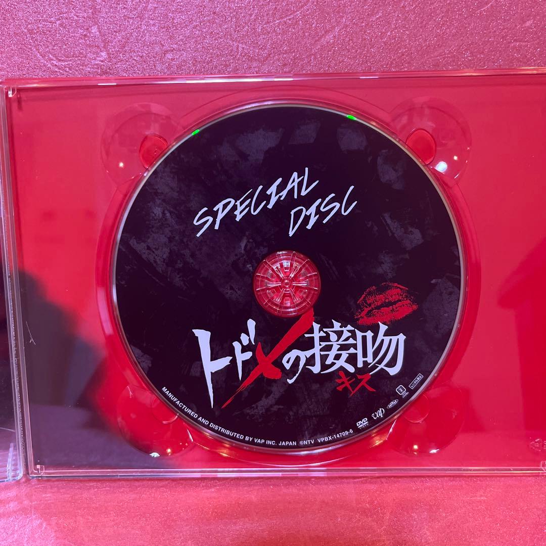 トドメの接吻 DVD-BOX〈6枚組〉