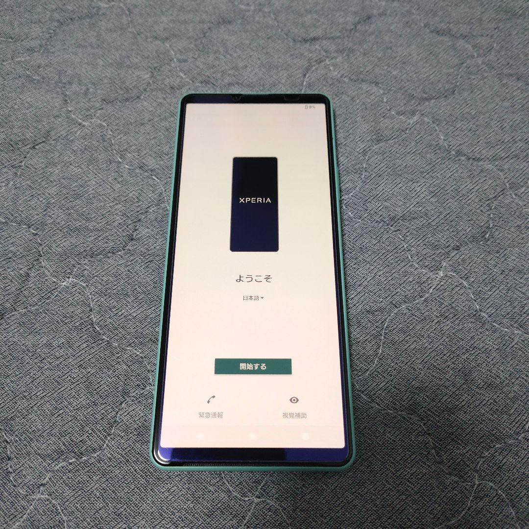 Sony Xperia 10 IV ミントグリーン 本体 au SOG07 中古 - メルカリ