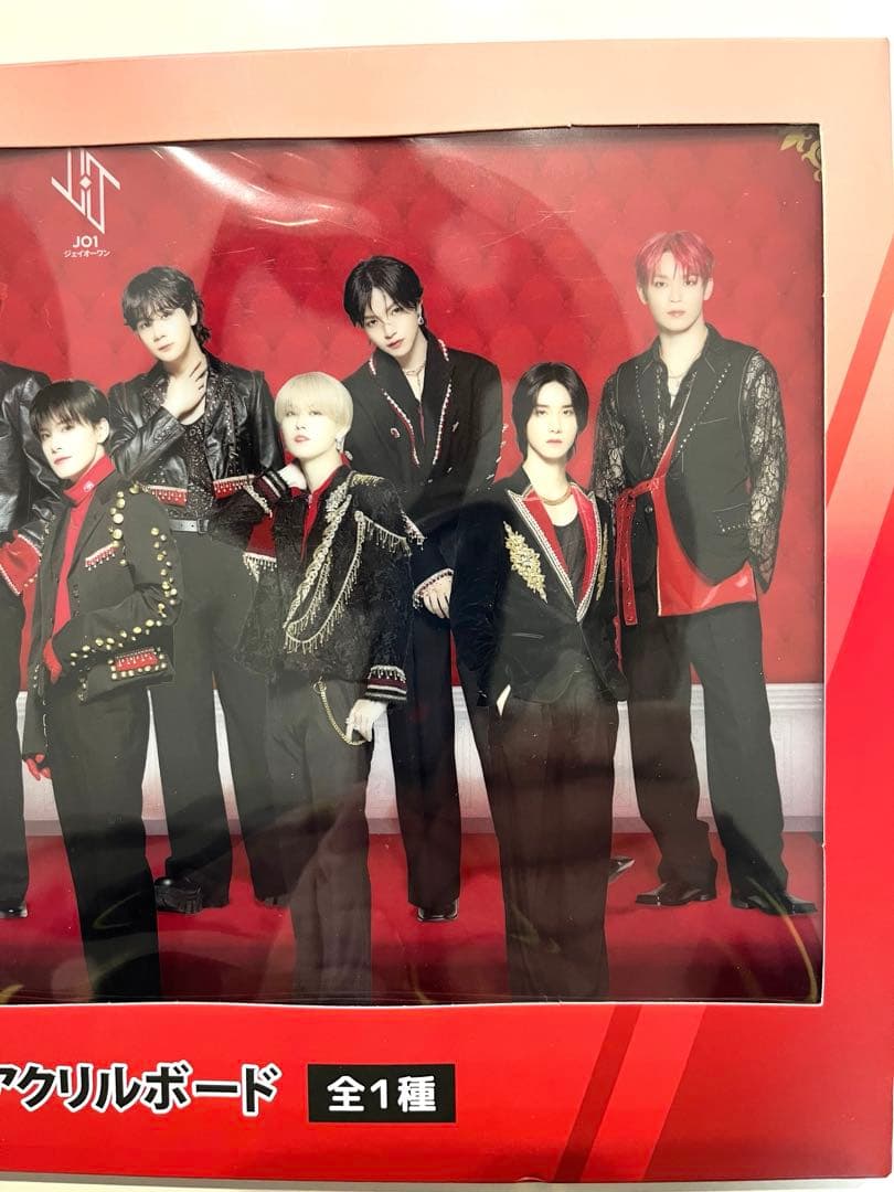 GIGO限定 A4アクリルボード JO1 新品未開封 インテリア 匿名配送