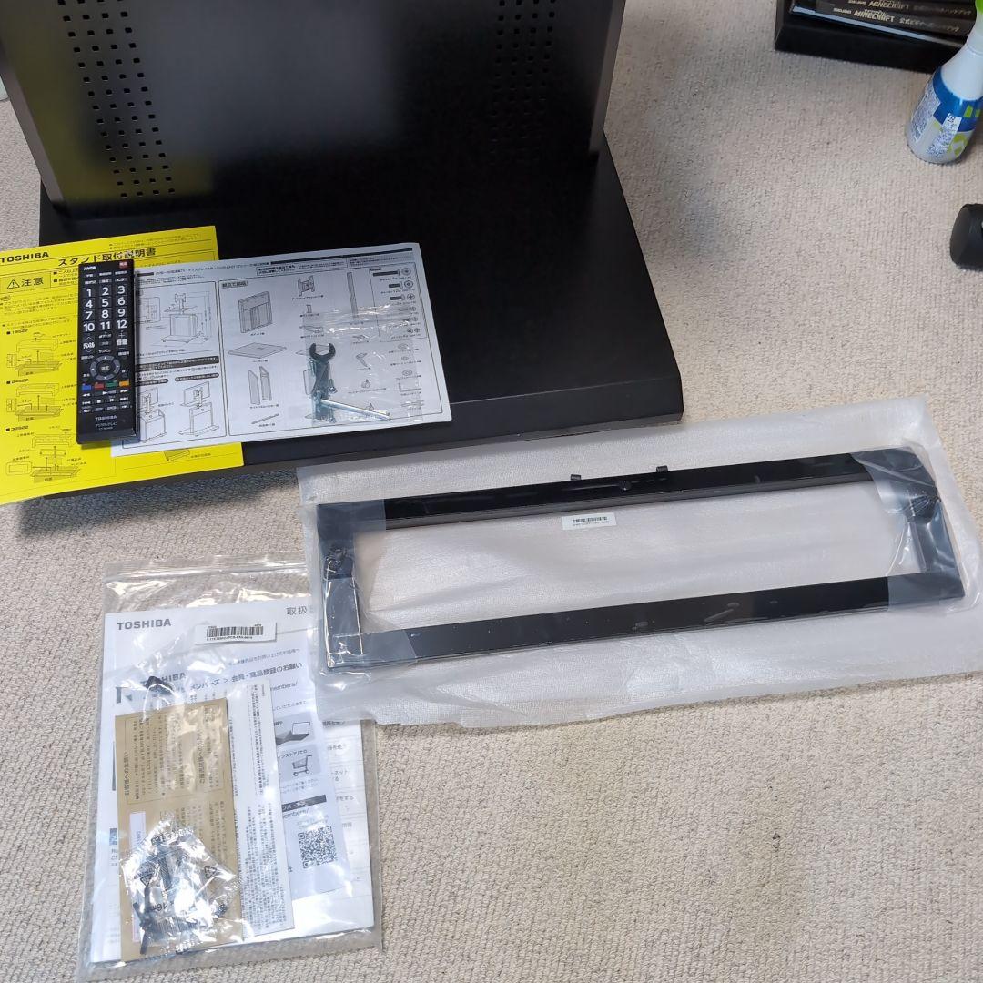 東芝32インチレグザ32S2とサンワサプライディスプレイスタンド CR-LAST