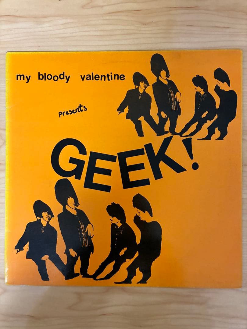 【12\"】My Bloody Valentine / Geek! My Bloody Valentine – Geek! – Vinyl (12