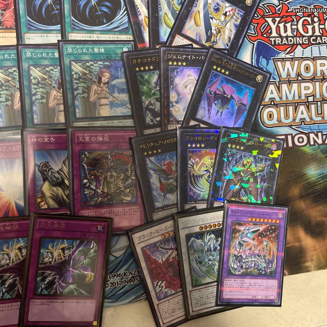 遊戯王 1103環境 ゲートボール 兎ラギア 構築済みデッキ - メルカリ