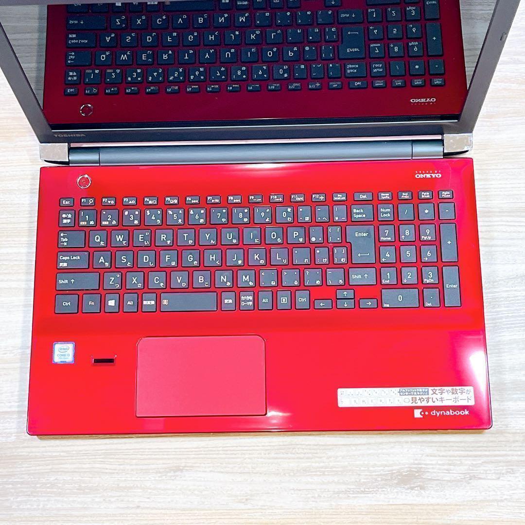 訳ありお得】7世代Corei3✨SSD✨Win11✨すぐ使えるノートパソコン