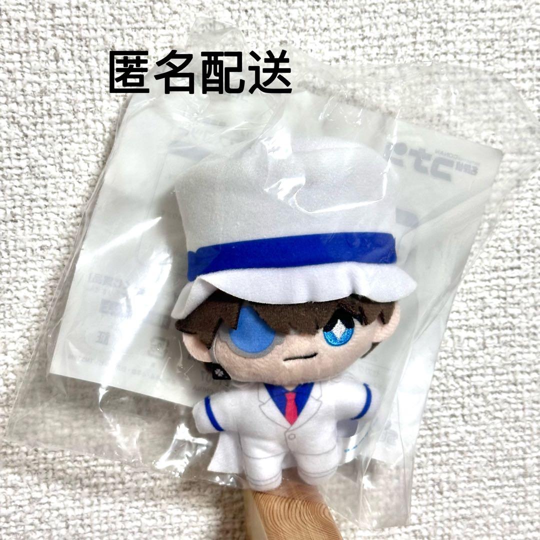 名探偵コナン セガラッキーくじ 執事喫茶 D賞 怪盗キッド - メルカリ