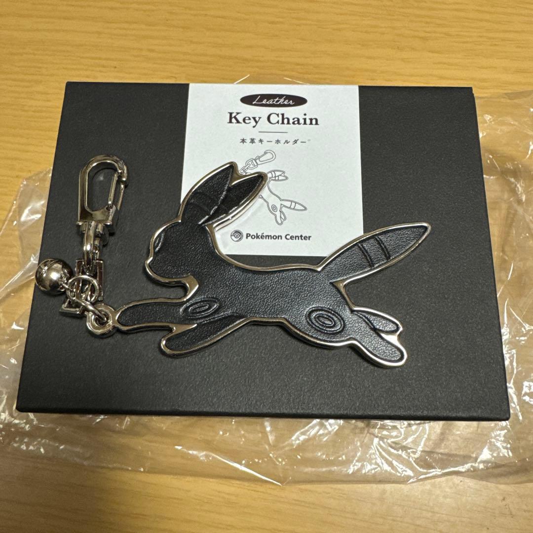 ブラッキー 本革キーホルダー - メルカリ