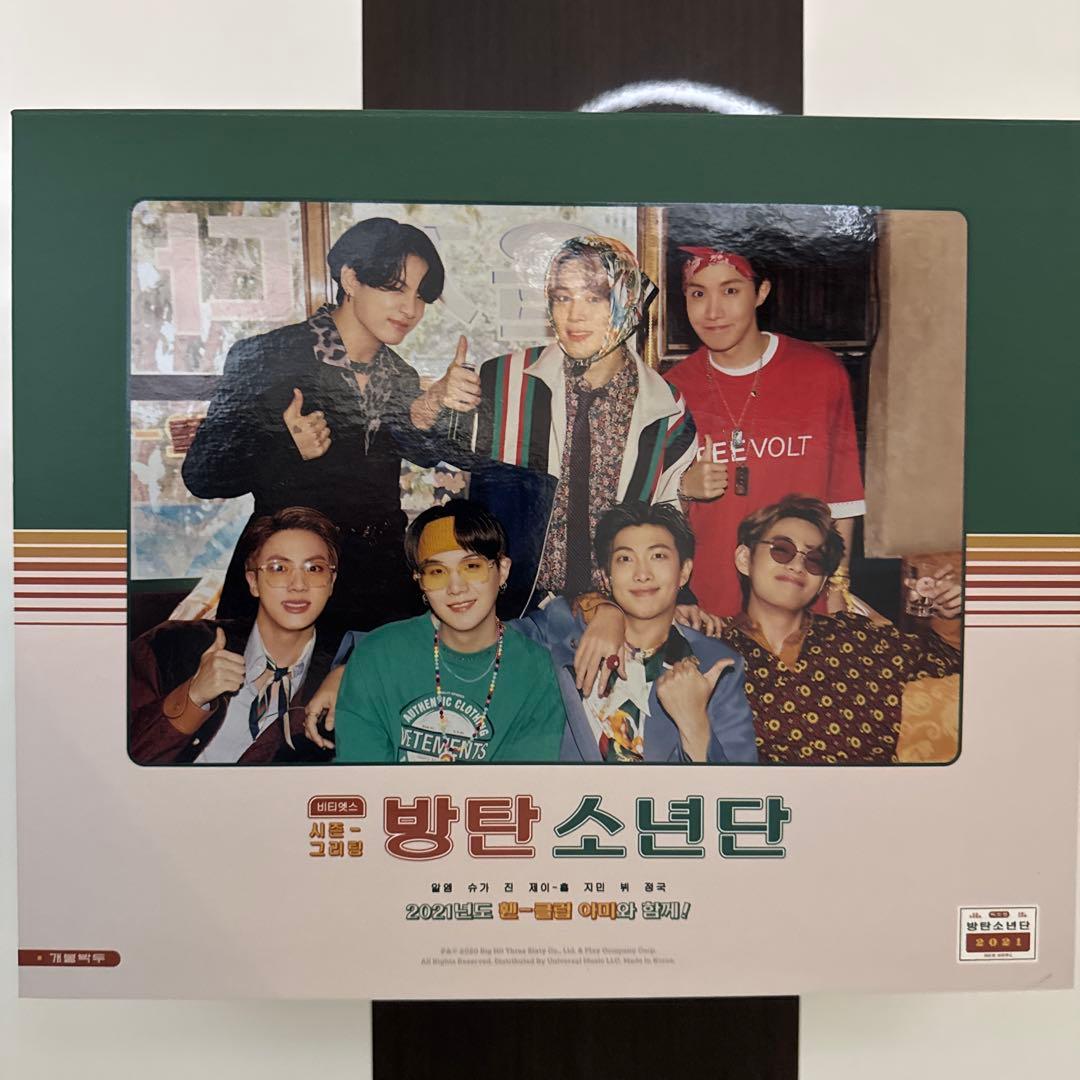 BTS 2022年 シーグリ - メルカリ