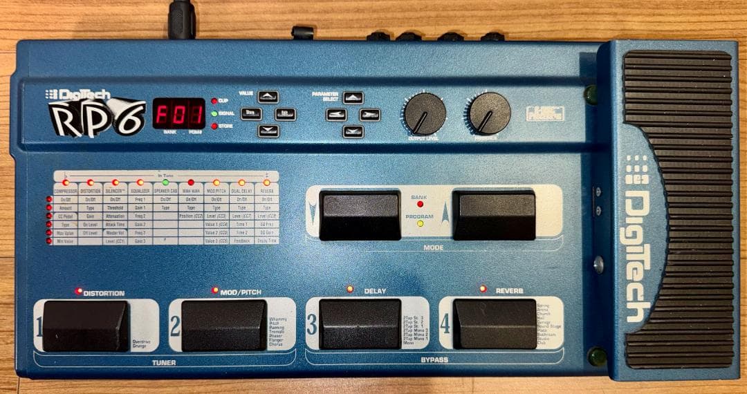 DigiTech RP6 ギターマルチ RP6 - DigiTech RP6 - Audiofanzine