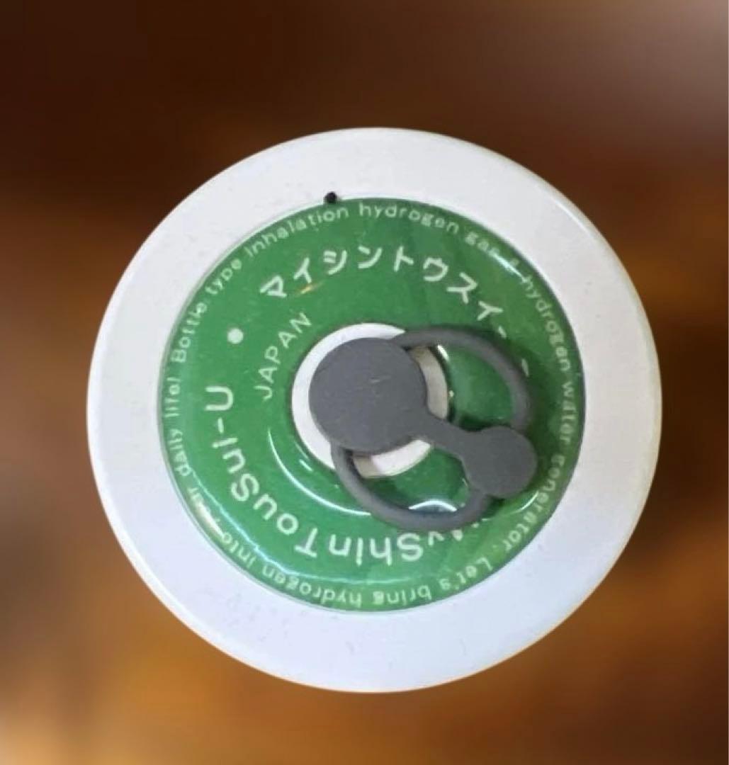 マイ浸透水 水素吸入器 （色:ホワイト） ＊目立った汚れ傷無 - メルカリ