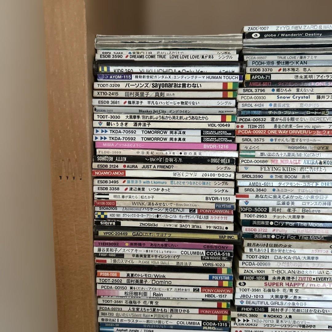 【在庫セール】邦楽 8cm CD まとめ売り／300枚以上 短冊 転売 せどり