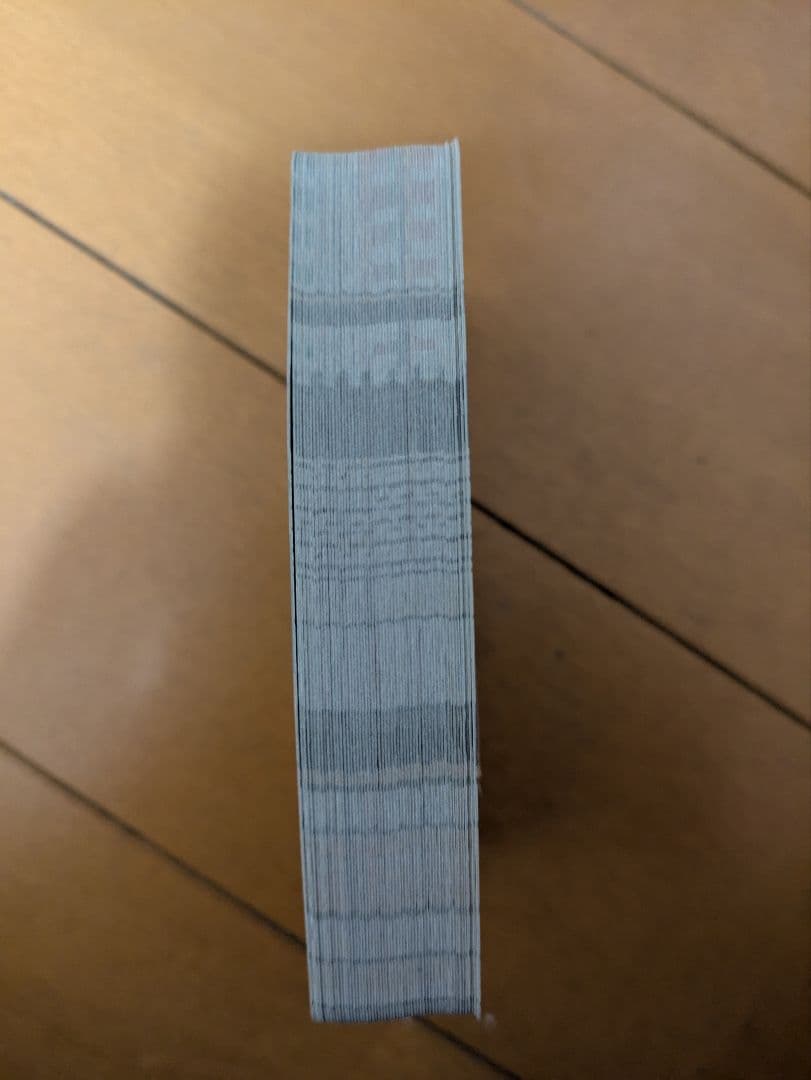 ハイキュー!! 2014年 ジャンプフェスタ 限定 トランプの通販はau PAY