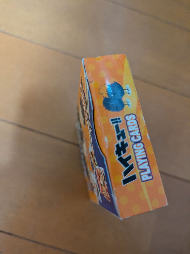 ハイキュー!! 2014年 ジャンプフェスタ 限定 トランプ