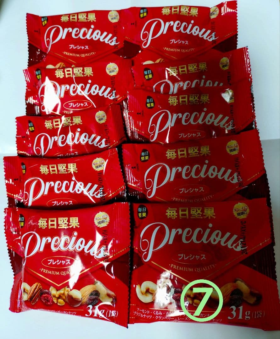 毎日堅果 Precious 31g 10袋 - メルカリ