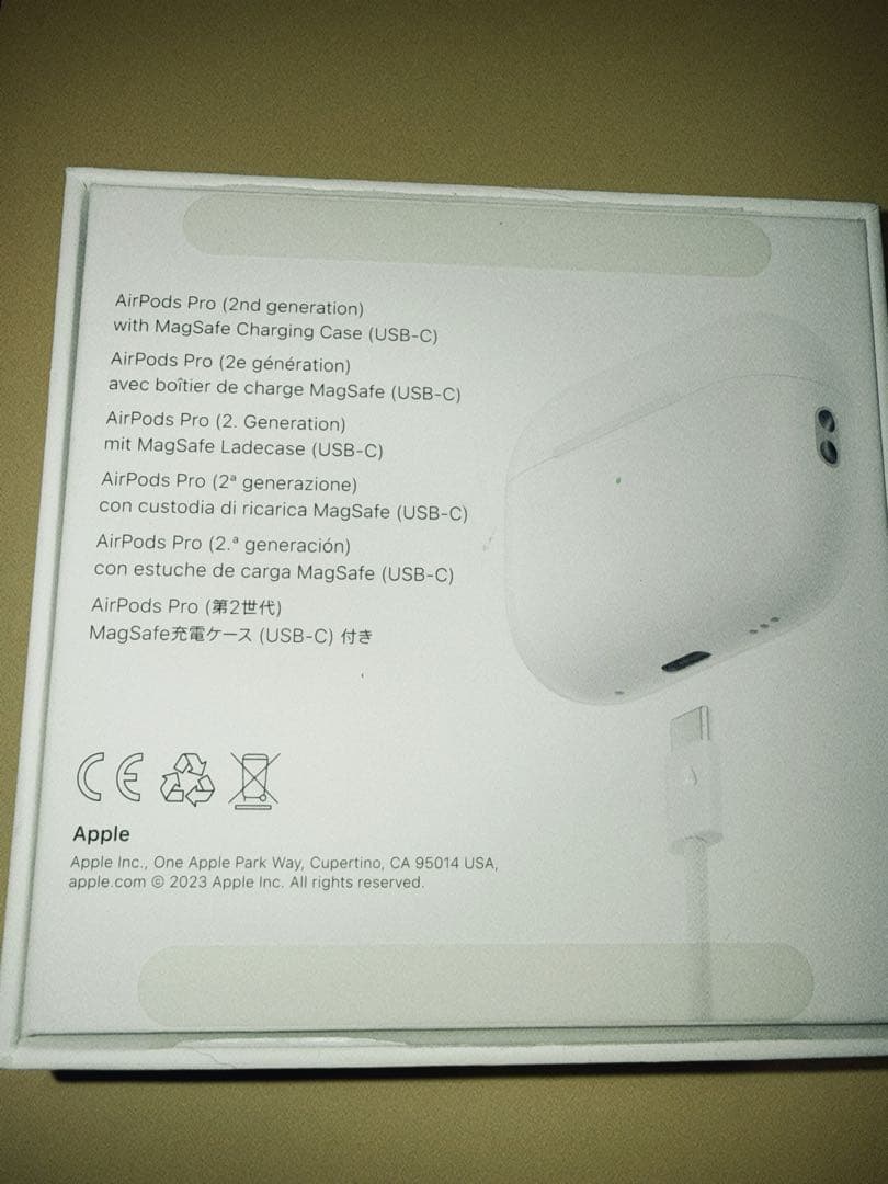 AIR PodsPro 2 lightning 早い者勝ち AIR 早い者勝ち