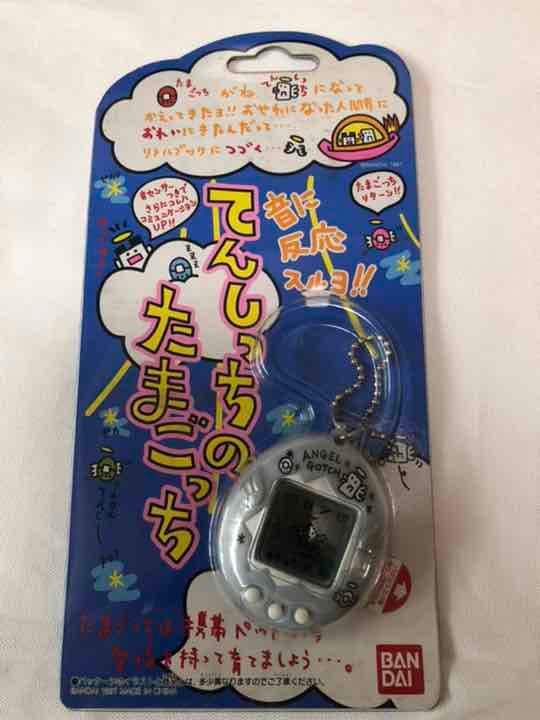 たまごっち 激レア白 セット売り - メルカリ