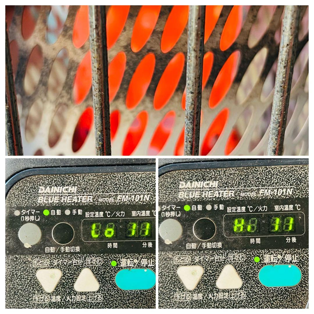 ダイニチ 石油ファンヒーター FM-101N 動作確認済み - メルカリ
