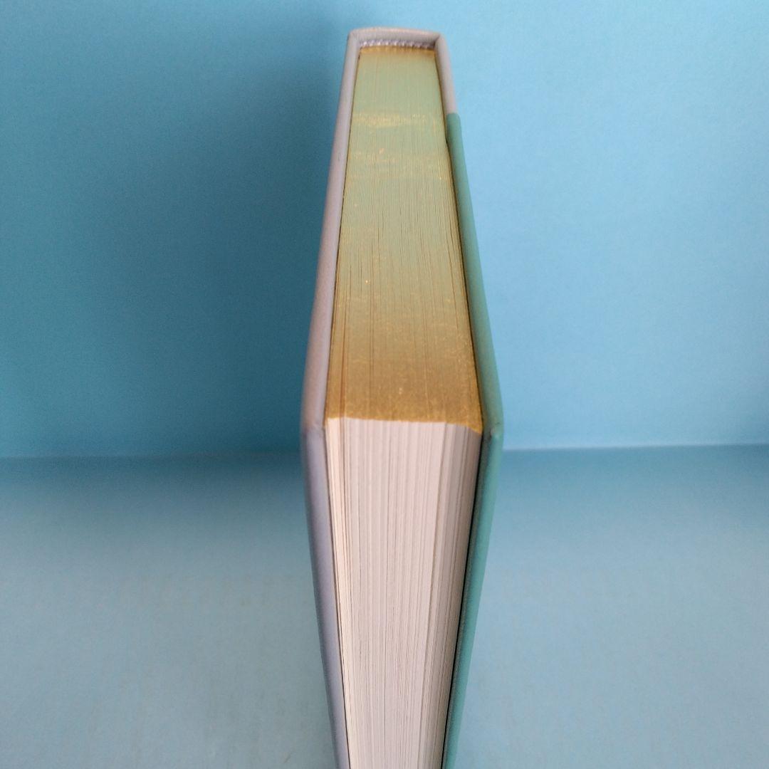 《美本・限定120部》ジャン・カスー「黄昏のウィーン」生田耕作 訳　サバト館