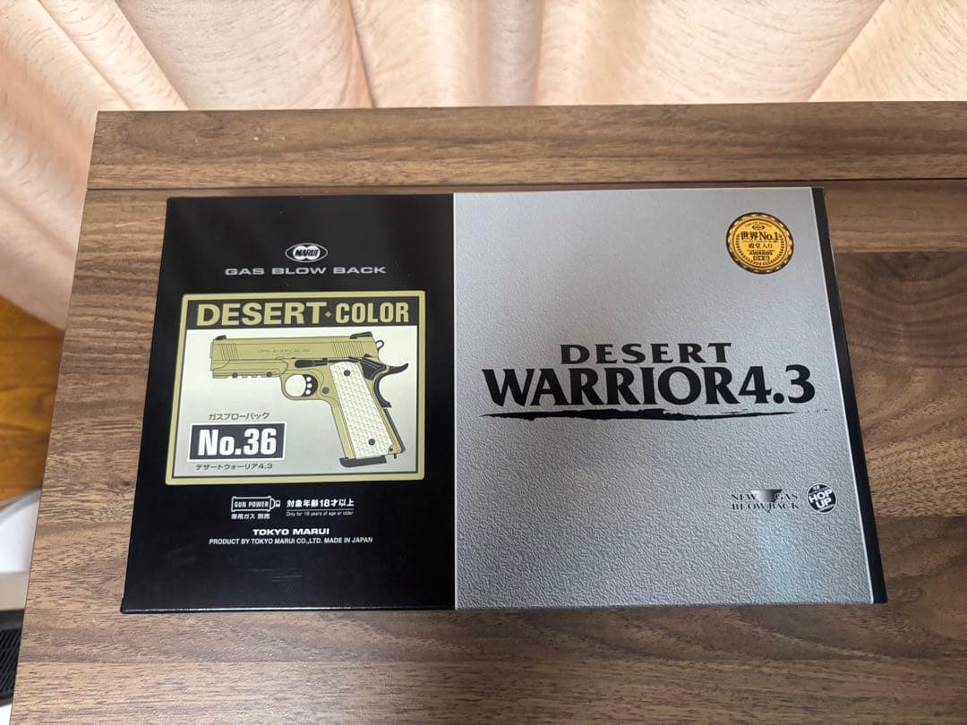 DESERT WARRIOR 4.3 ガスブローバック　東京マルイ 東京マルイ】デザートウォーリア 4.3【ガスブローバック】 | ガス