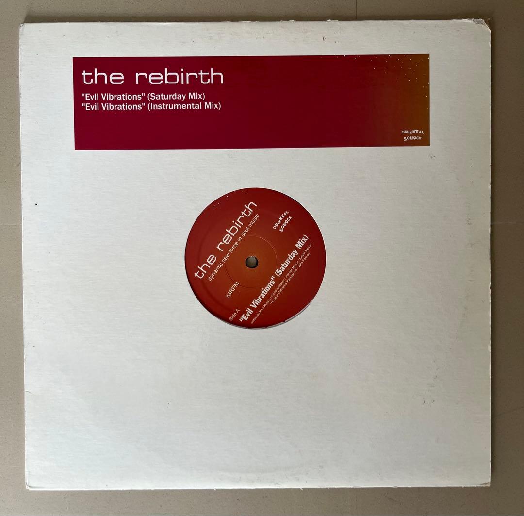 シールド Overgrown / Joyce Wrice 1stプレス