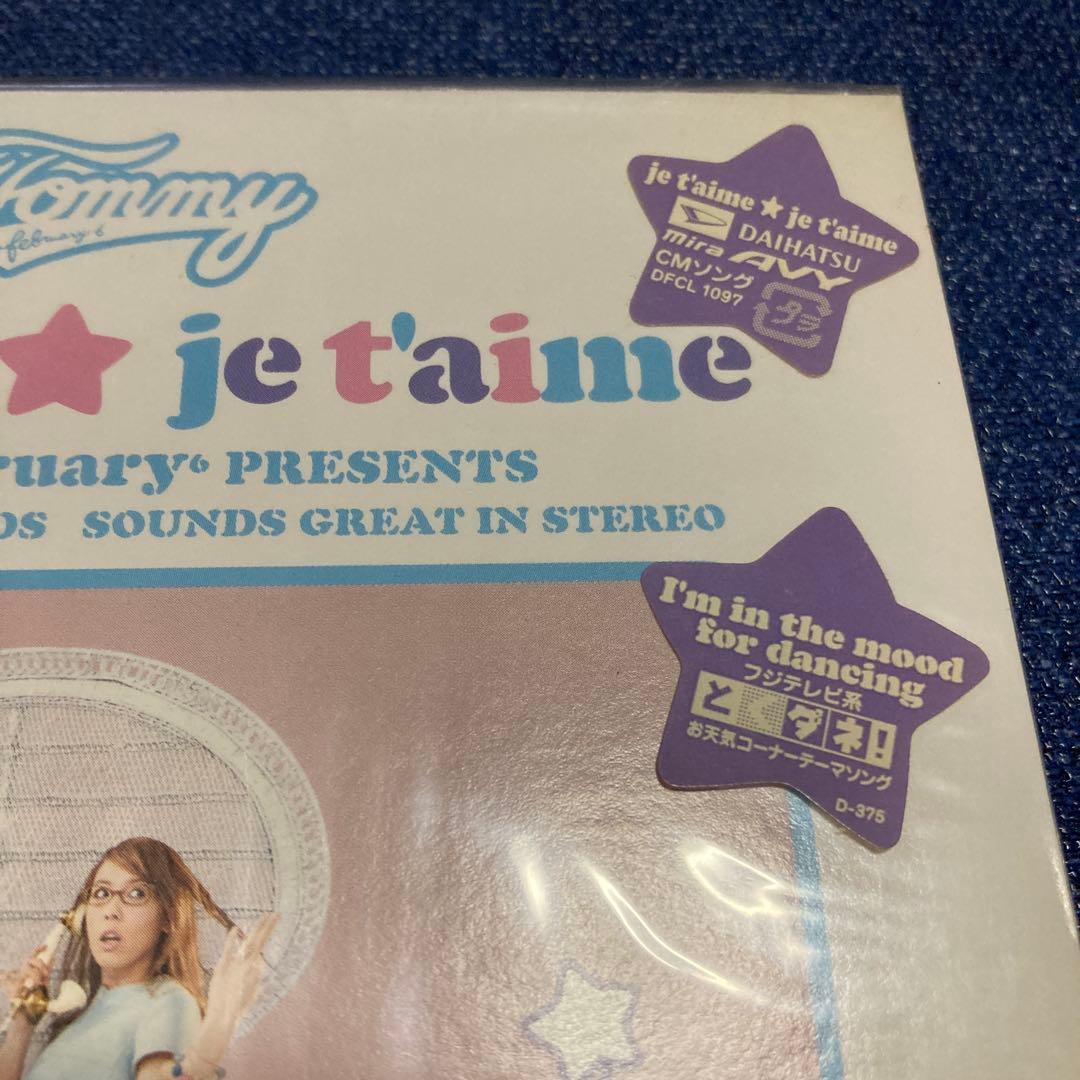 Tommy february6トミー フェブラリー/je t´aime 初回CD