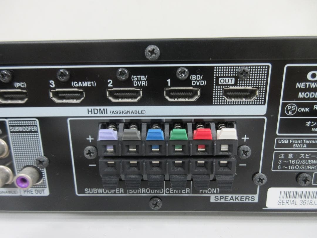 1108X ONKYO AVレシーバー NR-365 スピーカー付き 痛み有 - メルカリ