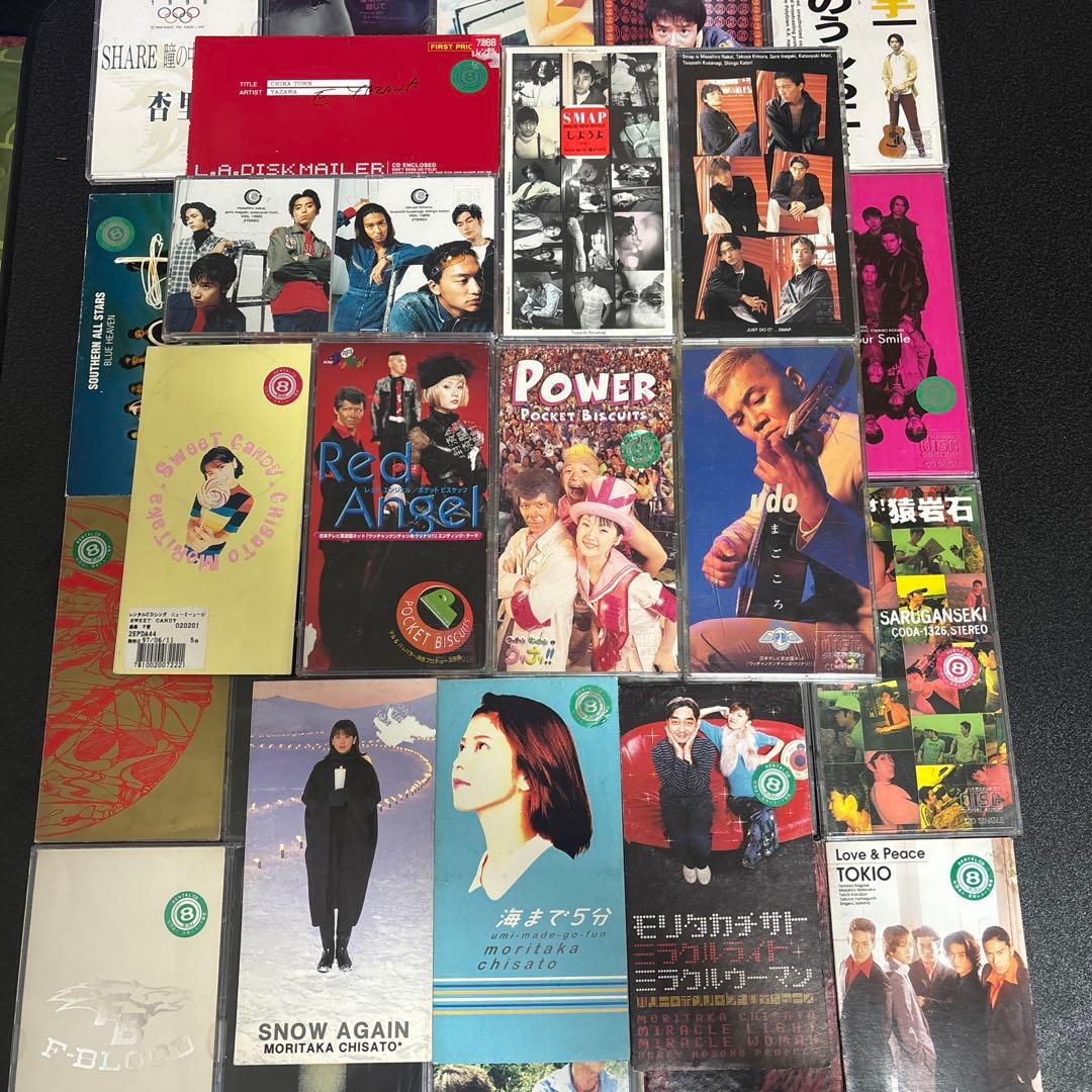 8mmCD 全31枚セット - メルカリ