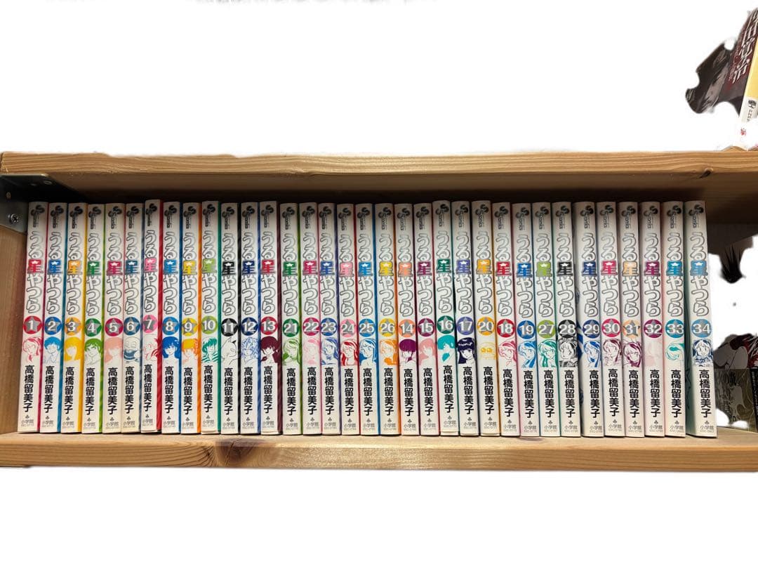 うる星やつら 全34巻セット - メルカリ